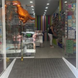 473639751_1255624598857798_6467418868480937097_n